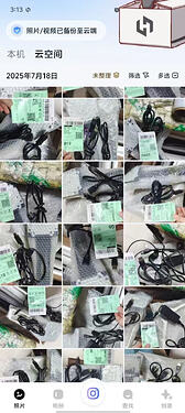 mmexport1779010021370