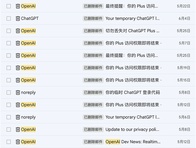 GPT Plus过期7天plus还没掉 - 搞七捻三 - LINUX DO