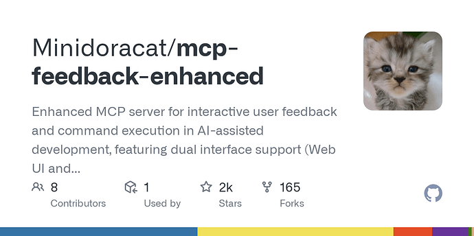 （已解决）求助：关于在WSL2下的Augment使用mcp-feedback-enhanced的问题 - 开发调优 - LINUX DO