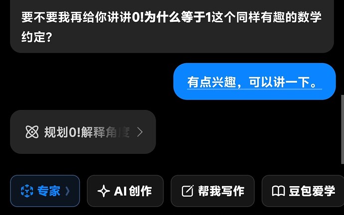 Screenshot20260419140935