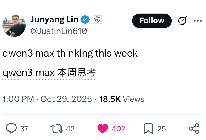 qwen3 max thinking 要来了 - 前沿快讯 - LINUX DO