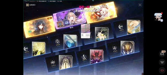 Screenshot_20260303_121319