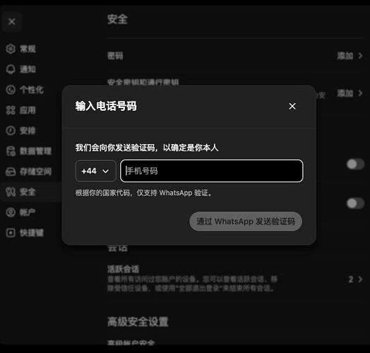 PixPin2026-06-0312-20-47