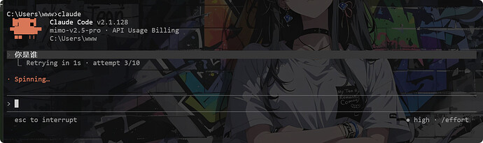 PixPin2026-05-0522-31-52