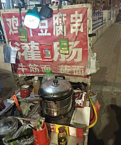 微信图片_20260301174344_47_82