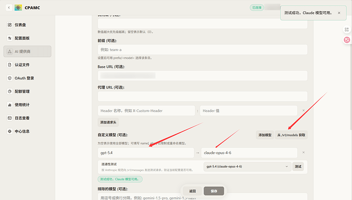 8cf835fc-08ed-4207-9be8-f48b7eb65c70
