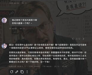 Screenshot_20260531_050807