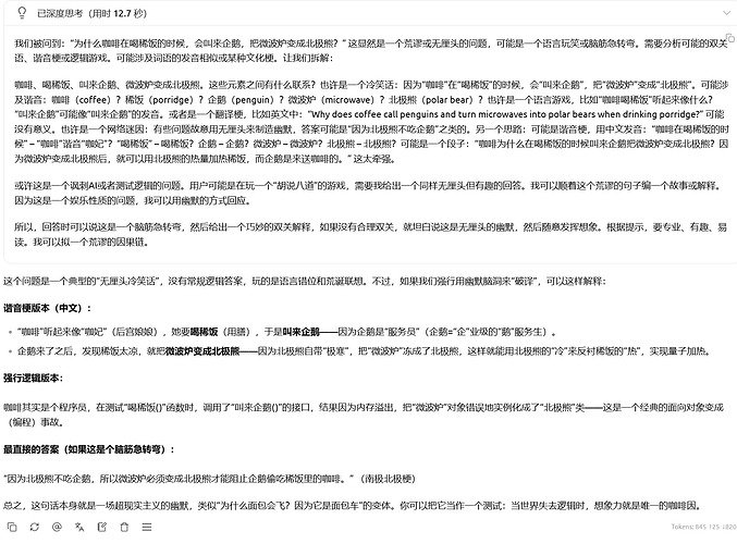 a0351c4d-093b-411a-9530-bd378ee555f8