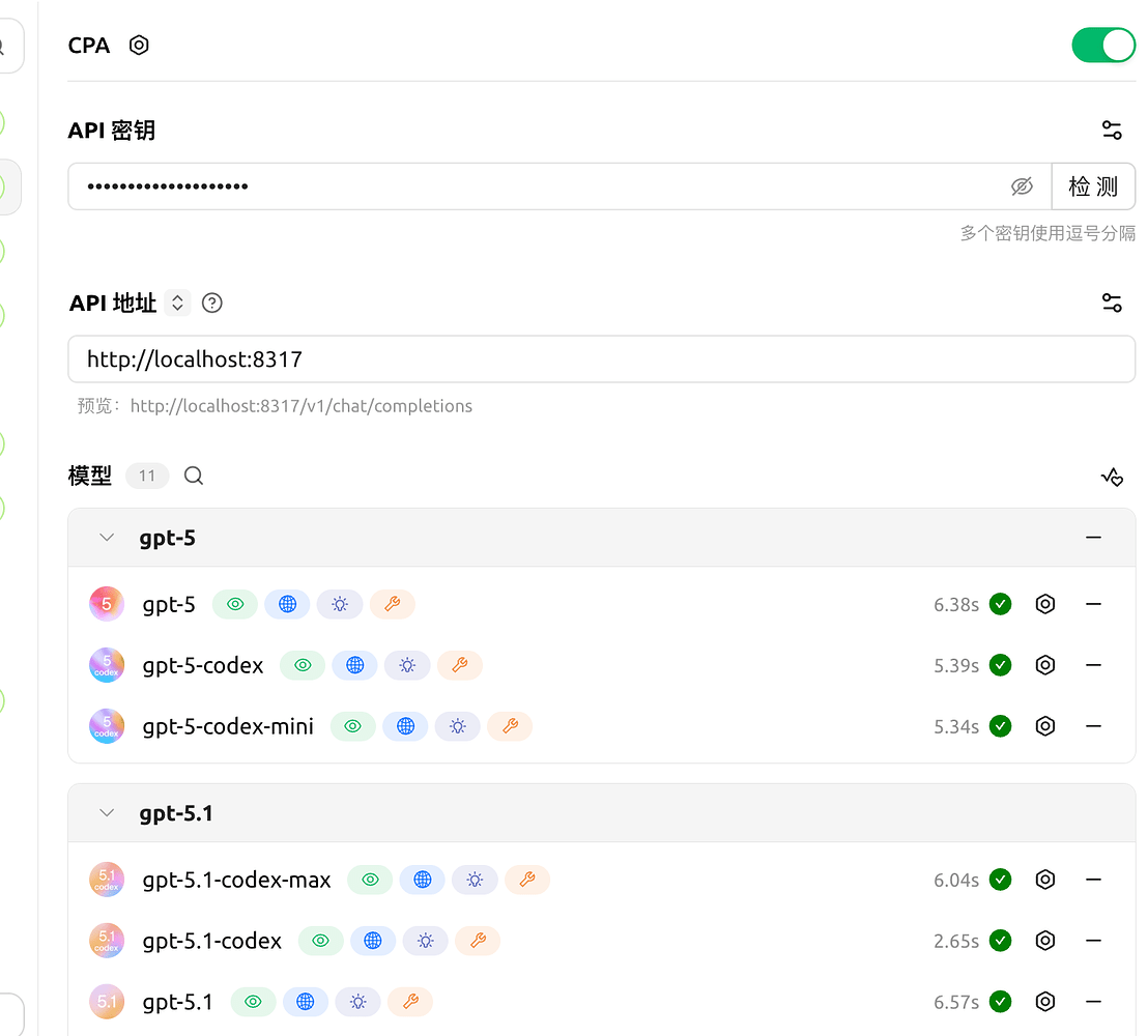 CPA小白快速上手 - #93，来自 Boss_zhou - 开发调优 - LINUX DO