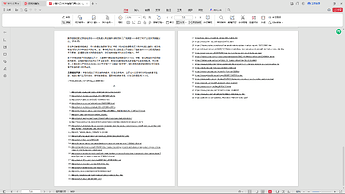 Desktop Screenshot 2025.11.13 - 18.47.16.93