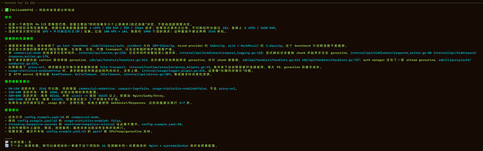 佬们 cpa 的服务器都是啥配置的啊 - 开发调优 - LINUX DO