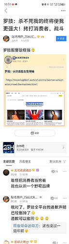 pasted-image-2026-05-05T03-46-12.png