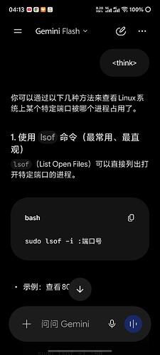 Screenshot20260520041300