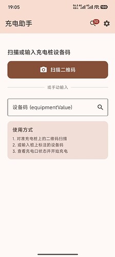 dc4b4e56dc49f31d5e1cc0084530e1e3