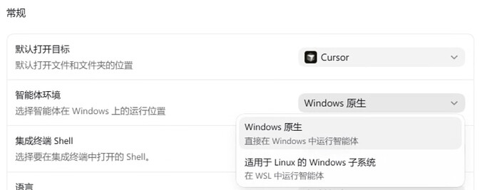 codex 桌面版出现这个问题有解决方法吗 - #12，来自 Haleclipse - 开发调优 - LINUX DO