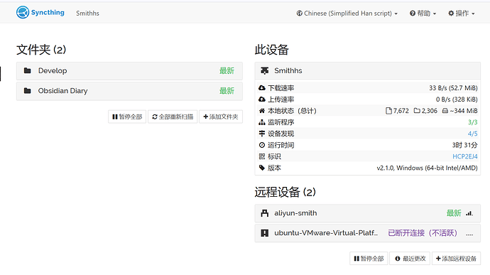 claude,codex和hermes的记忆冲突等问题 - 开发调优 - LINUX DO