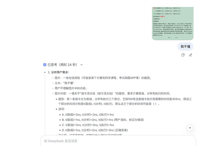 e5608fd9cd09872e08b0ce6964cea199