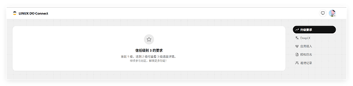 QQ_1782181565696