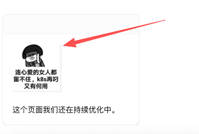 使用 Leaflow 免费部署 New-API - 开发调优 - LINUX DO
