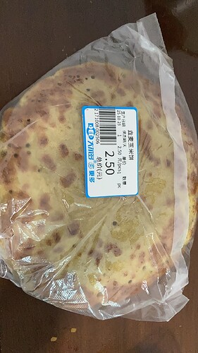 超市物价&自己做饭_2