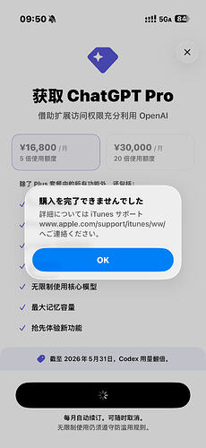 b6a484c96f4955f8afa0a44195a243ee