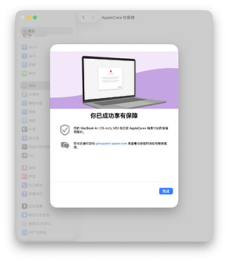 截屏2026-04-26 01.13.52