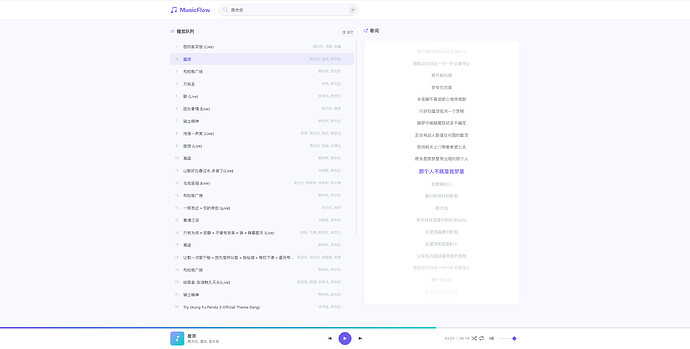 ClipboardScreenshot1777363365