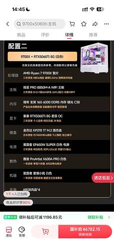 ab06d1fae2cce6b6cc1978d5a58010da