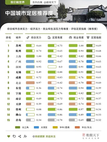 微信图片_20250806204933