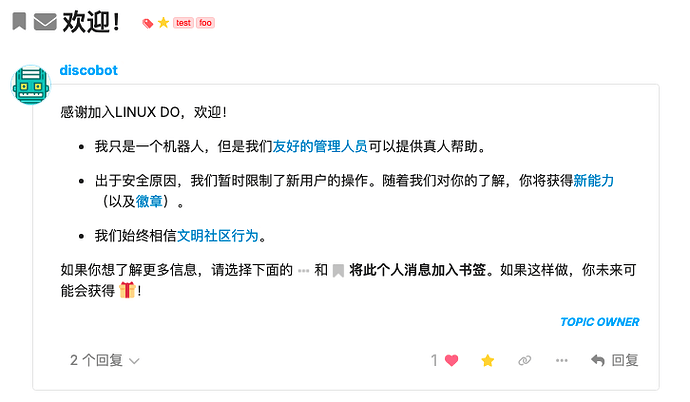 Screen Shot 2025-09-01 at 19.22.15