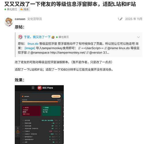 QQ_1771349357879