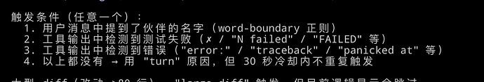 Claude Oauth登录刷 /buddy 宠物的方法找到了 - #14，来自 ruri39 - 开发调优 - LINUX DO