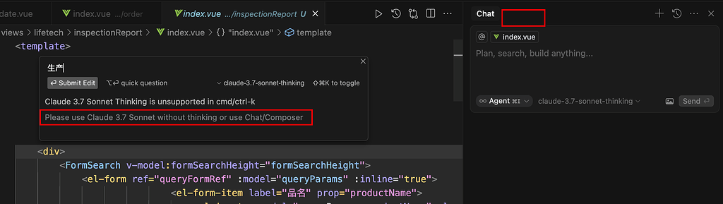 cursor 试用账号不能使用 3.7 和 composer 了 - 开发调优 - LINUX DO