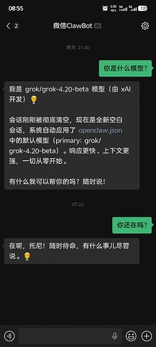 openclaw跑点什么 - 搞七捻三 - LINUX DO