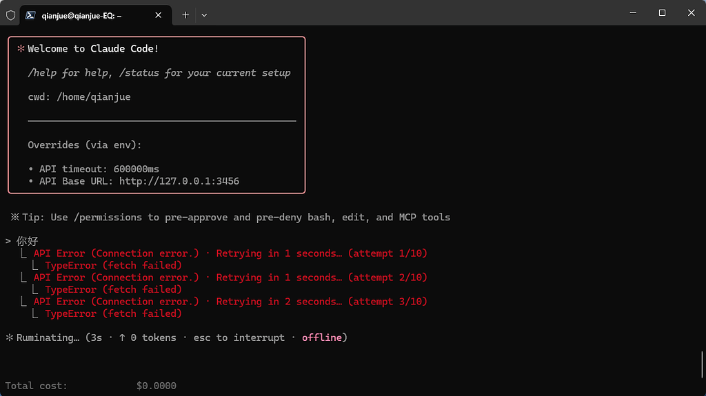 [求助]CCR报错Connection Error - 开发调优 - LINUX DO