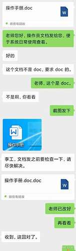 pasted-image-2026-06-06T14-07-32.png