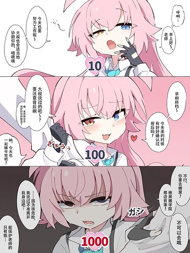 20260430_100815