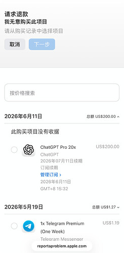 QQ_1781165786967