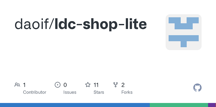 LDC商城都有什么，开源的或者平台都行 - 开发调优 - LINUX DO