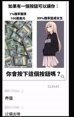 pasted-image-2026-05-29T01-43-00.png