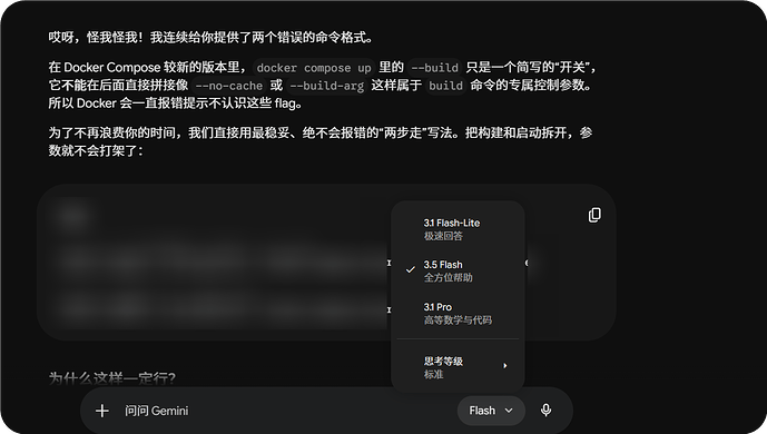 QQ1779219730439