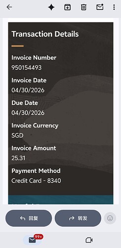 Screenshot20260506111143