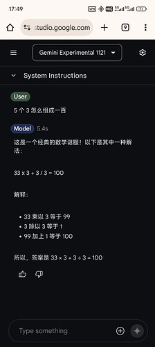 Screenshot_2024-11-22-17-49-22-707_com.android.chrome