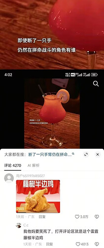 pasted-image-2026-06-09T00-57-30.png