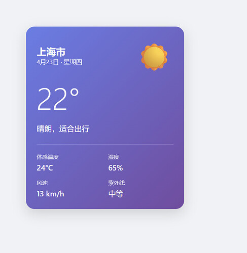 混元3.0已上线元宝网页版 - #3，来自 peop - 前沿快讯 - LINUX DO