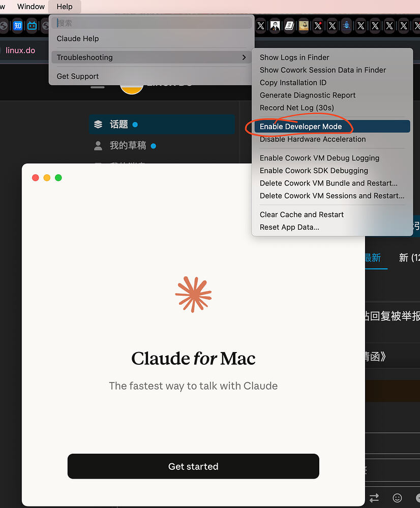 AnyRouter 配置 Claude 桌面端 App 使用姿势 - 开发调优 - LINUX DO