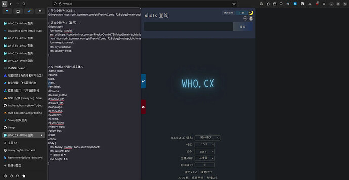 图片 | 690x356