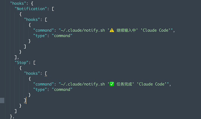 写个 Claude Code 的 Hook 桌面通知脚本玩玩 - 开发调优 - LINUX DO