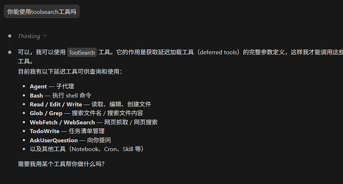 Any-API Error: 500 原因确定了 - 开发调优 - LINUX DO