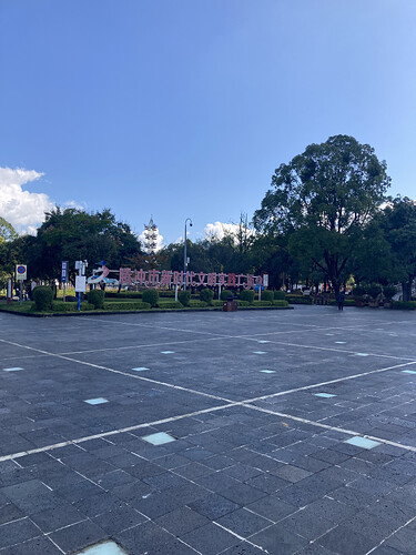 腾冲市内_10.HEIC